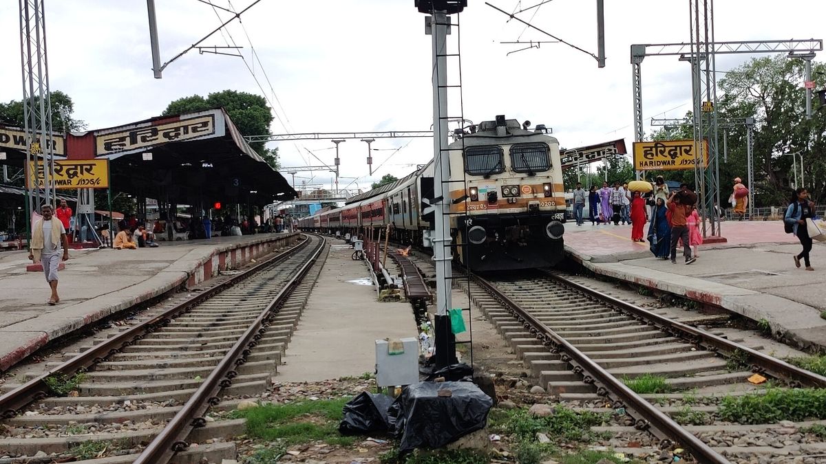 Haridwar Railway Station